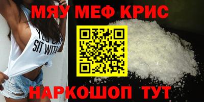 МДПВ Новодвинск