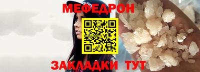 МДПВ Новодвинск