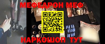 МДПВ Новодвинск