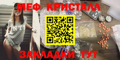 МДПВ Новодвинск