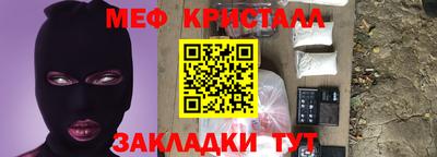 МДПВ Новодвинск