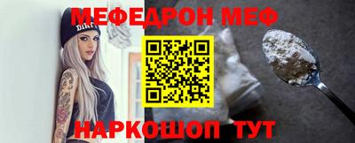 a pvp Новокубанск