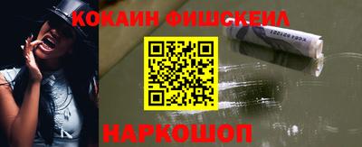 МДПВ Новодвинск
