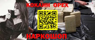 МДПВ Новодвинск
