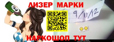 a pvp Новокубанск