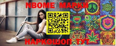 МДПВ Новодвинск