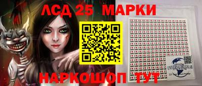 a pvp Новокубанск
