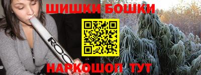 прущий лед Иваново