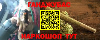 МДПВ Новодвинск