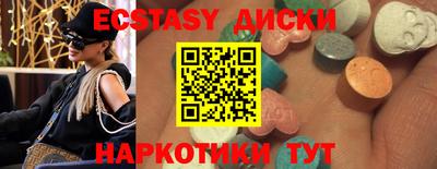 a pvp Новокубанск