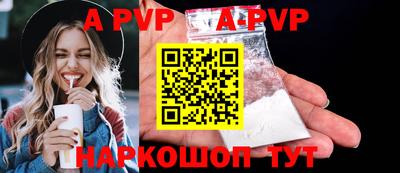 МДПВ Новодвинск