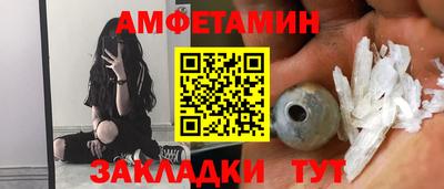 МДПВ Новодвинск