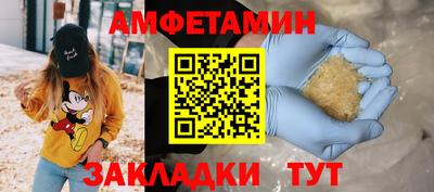 a pvp Новокубанск