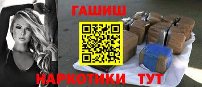 a pvp Новокубанск