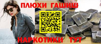 a pvp Новокубанск