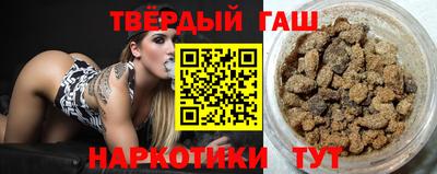 spice Новозыбков