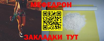 a pvp Новокубанск
